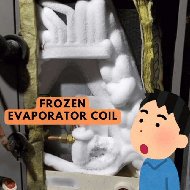 Frozen Evaporator Coil